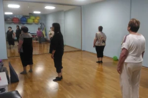 Suelo pélvico, Fisioterapia para la mujer-recuperación-en Vila-real-Clinica-Medefis